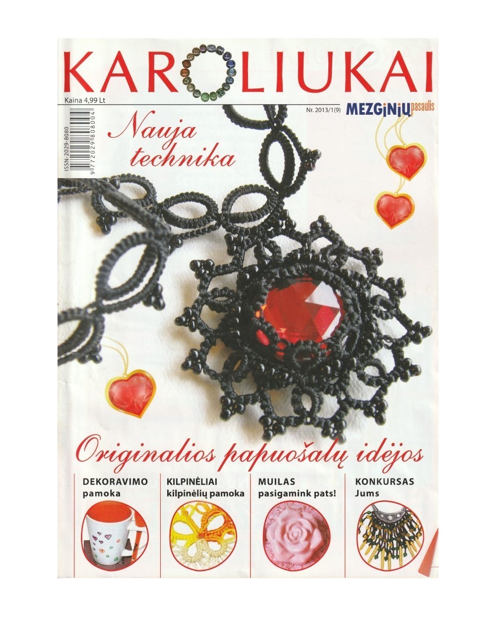 Žurnalas "Karoliukai", 2013 / 1(9), 1 vnt.